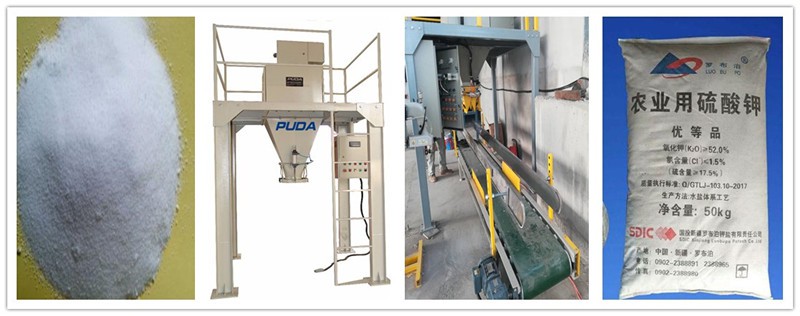 25KG 50KG potash fertilizer Weighing Filling Machine