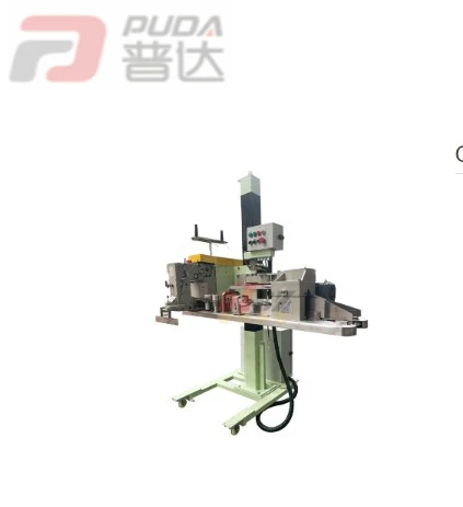 GS-9C Industrial Sewing Machine GS-9C Industrial Sewing Machine