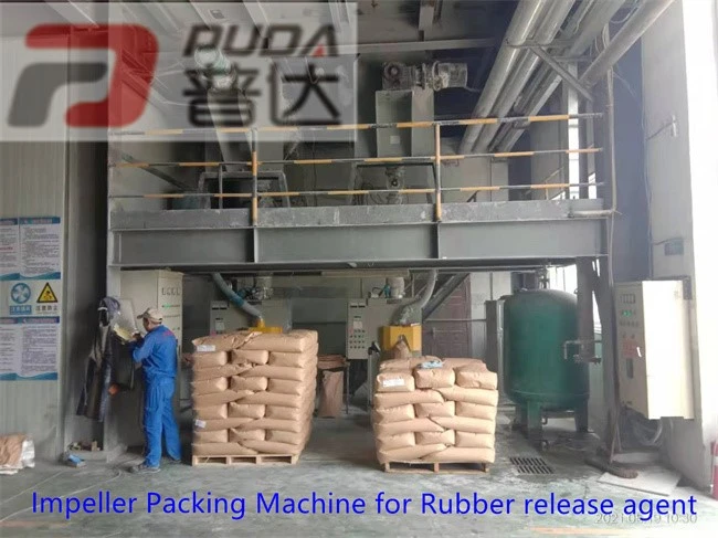 Impeller packing machine for rubber release agent 7 Impeller packing machine for rubber release agent 7