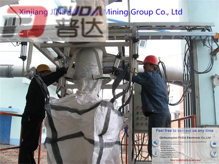 Xinjiang JINSHAN Zijin Mining Xinjiang JINSHAN Zijin Mining