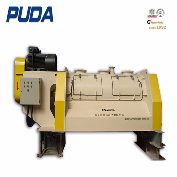 powder particle horizontal mixing machine (4) product-600-600