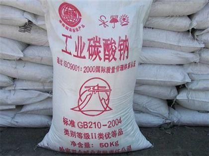 10kg 20kg 25kg Soda Packaging Machine