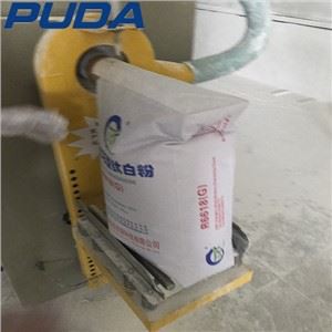 Titanium Dioxide Weighing Packing Machine