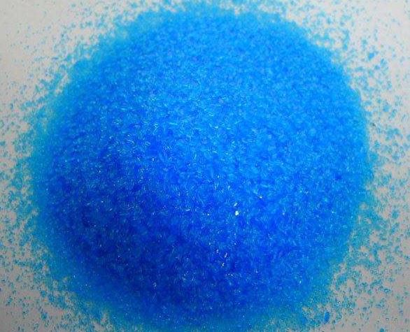 25KG Cupric Sulfate Packaging Machine