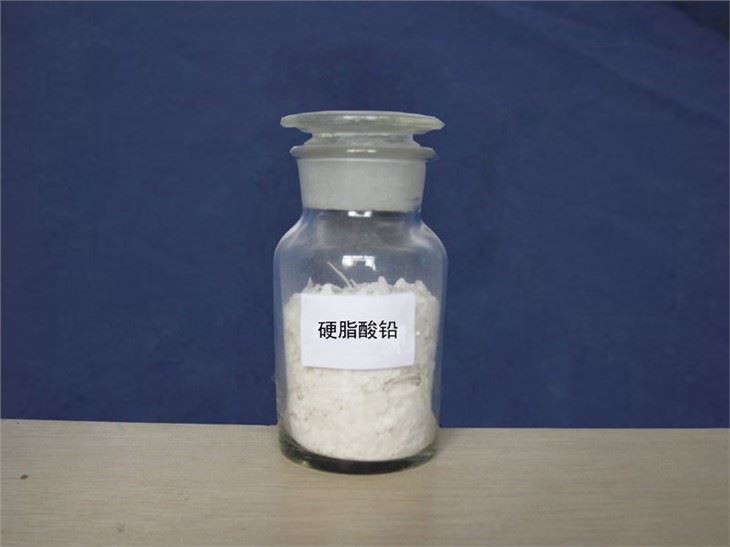 25KG Lead Stearate Packaging Machine