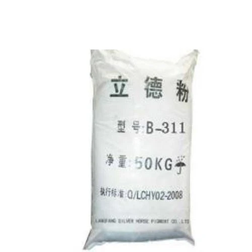 25kg Lithopone Packaging Machine