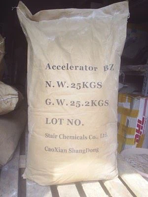 25KG Rubber Ingredients Packaging Machine