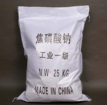 25KG Sodium Pyrophosphate Packaging Machine