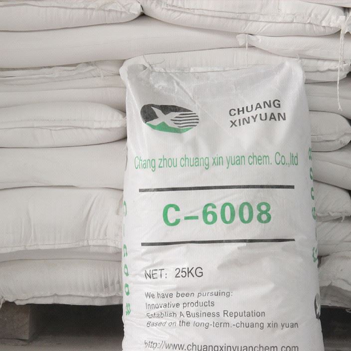 Highlights Calcium Carbonate Packaging Machine