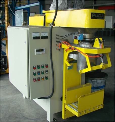 What are the advantages of small bag packing machine?