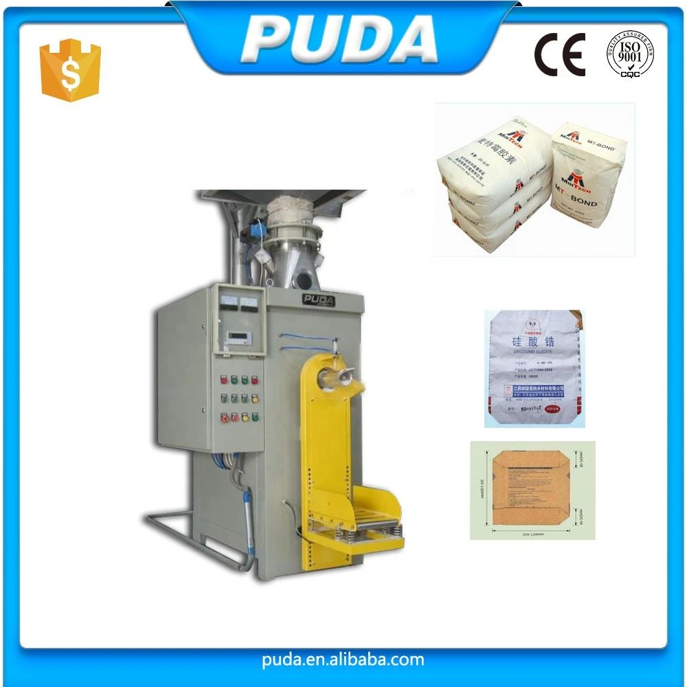 The microcomputer control of automatic quantitative packing scale is more ben...