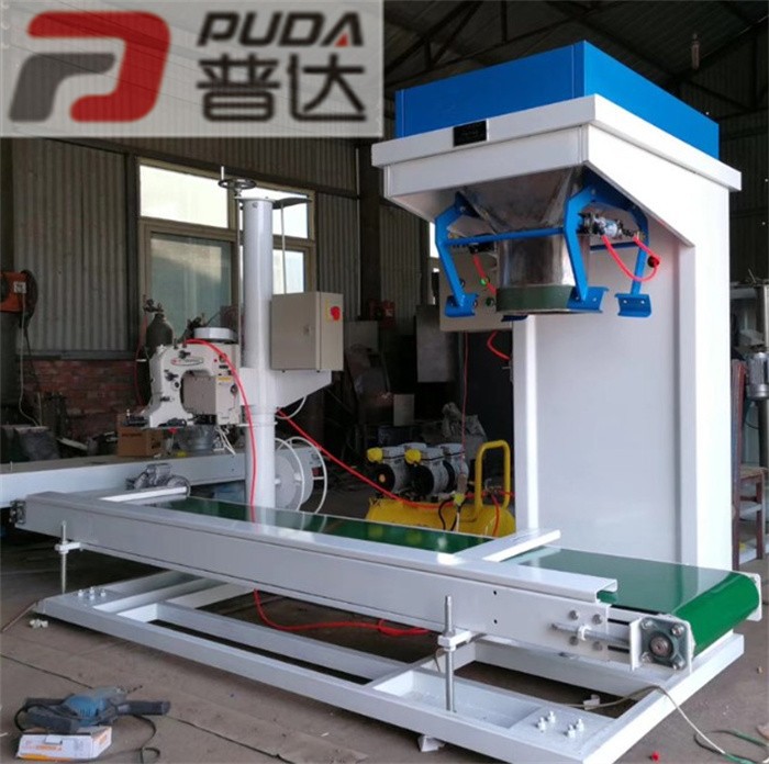 15kg Automatic Packing Machine For Animal Feed Pellets