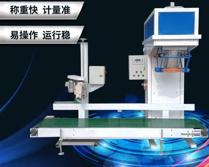 5kg-50kg Woven Bag Packing Machine With Sewing Machine And Conveyor