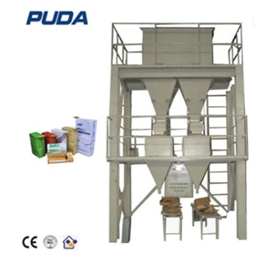 Where is the advantage of fertilizer packing scale reflected