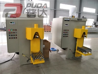 Precautions in the use of fertilizer packaging scales