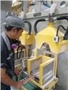 25KG Packaging Machine