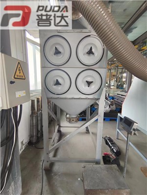 Dust Collector