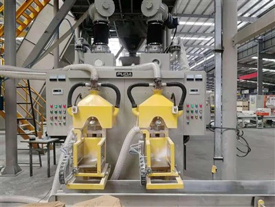 Ultrafine Calcite Powder Packaging Machine