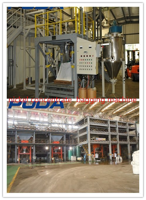 nickel concentrate bagging machine nickel concentrate bagging machine
