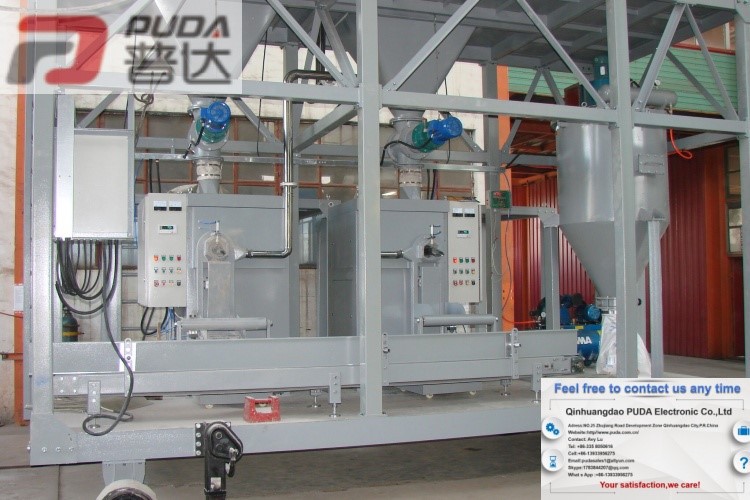 cement packing machine 1