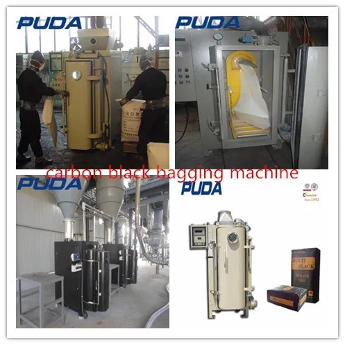 carbon black bagging machine carbon black bagging machine