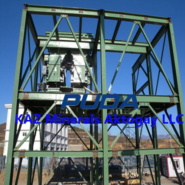 copper powder bagging machine 4