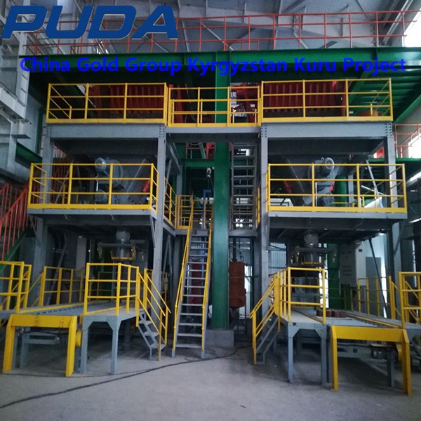 copper powder bagging machine 2