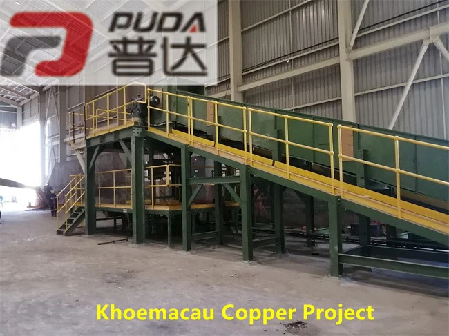 Khoemacau 1 Khoemacau 1