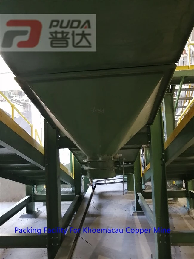 IMG20210712143911