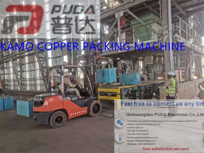 20210708134936 20210708134936