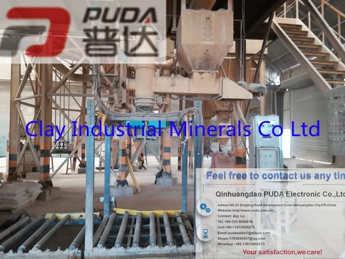 Clay Industrial Minerals Co Ltd