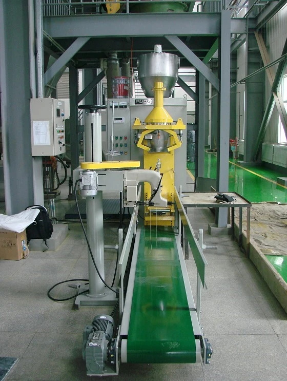 PUDA open bag packing machine PUDA open bag packing machine