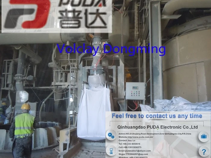 Volclay Dongming 4 Volclay Dongming 4