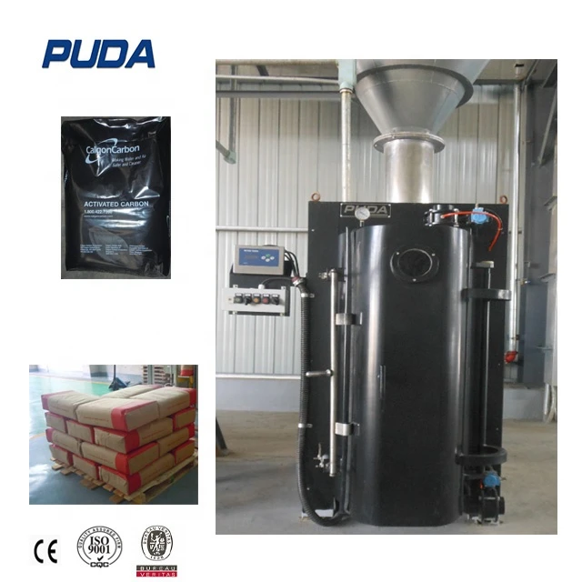 carbon black packing machine carbon black packing machine