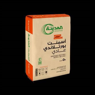 Compound Cement Bag Manufacturer