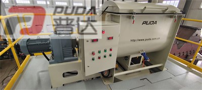 Mixer And Mixing Machine For Titanium Dioxide
