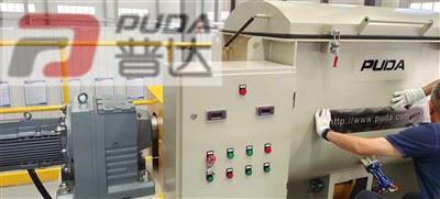 Homogenizer Mixer Machine